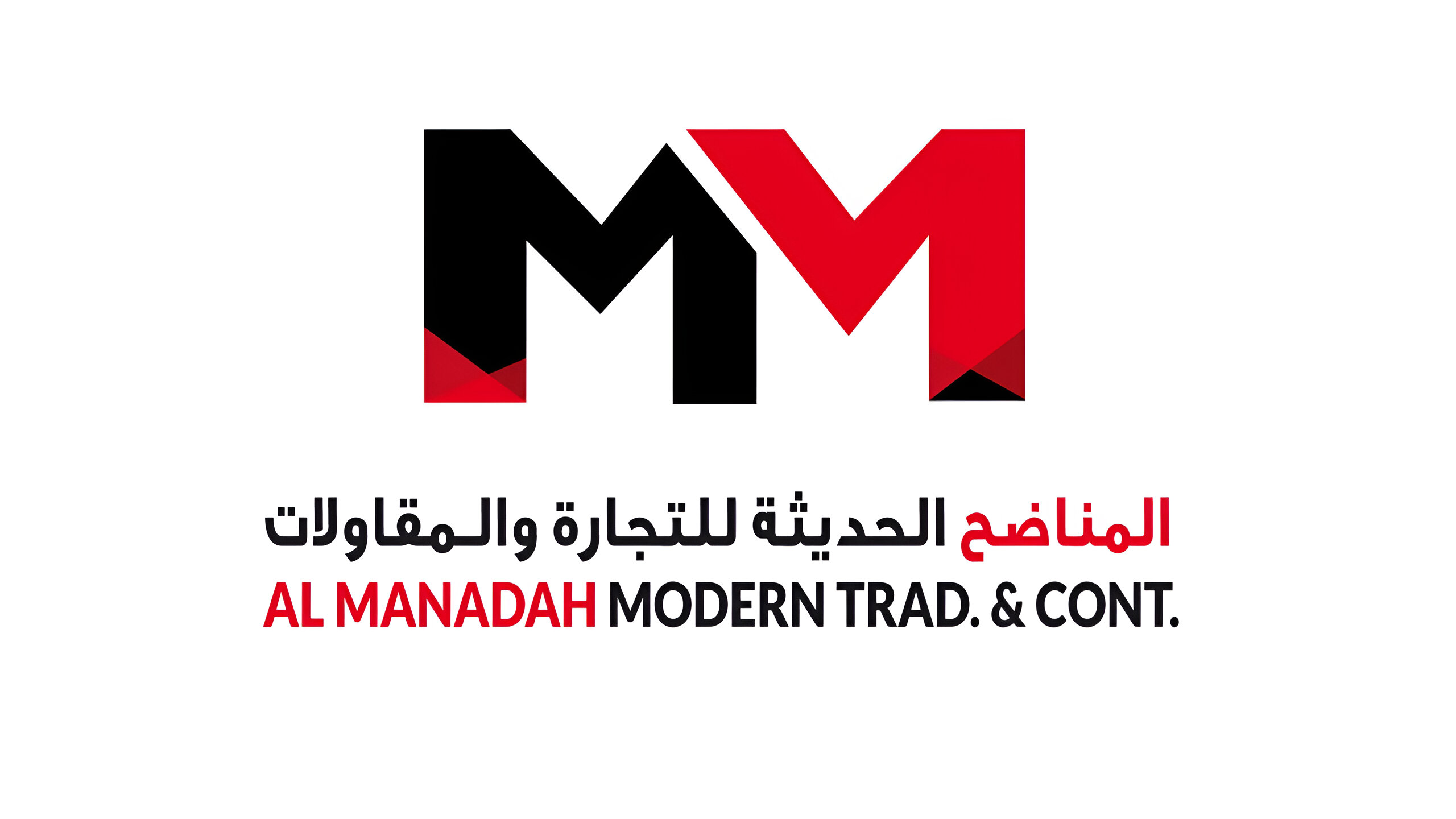 Al_Manadah